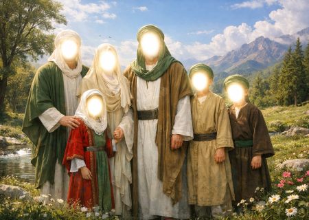 آداب اهل بیت علیهم السلام