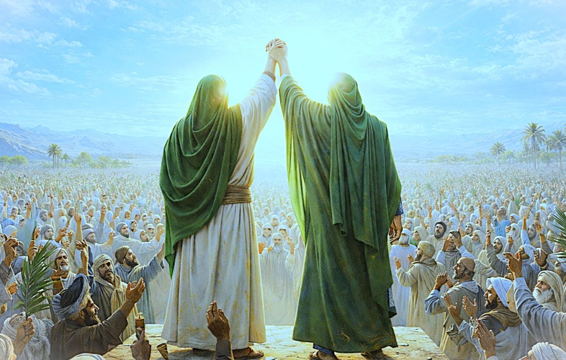 آداب عید غدیر