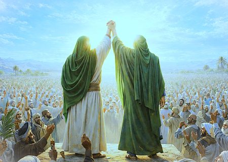 آداب عید غدیر