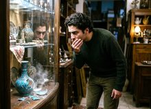 آداب ایمنی از چشم زخم